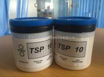 進(jìn)口鎳釋放測(cè)試磨漿