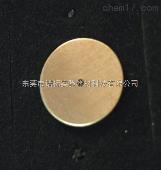 EN1811鎳釋放參考片