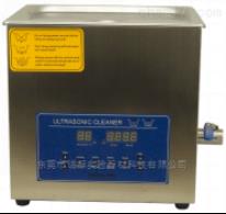 雙頻超聲波清洗機(jī)