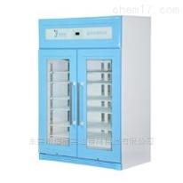 2~20℃醫(yī)用恒溫冷凍柜