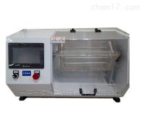 鎳釋放磨損儀EN12472/EN1811