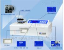 5B-6C（V8）型 多參數(shù)水質(zhì)分析儀 COD測定儀