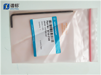 8710-2140梅花起子