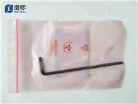 8710-2430梅花起子