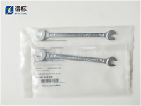 8710-0510開口扳手