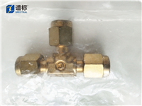 安捷倫三通接頭0100-0090