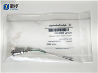 針座安捷倫G1329-87017