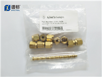 黃銅螺帽5181-7479