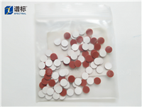 進(jìn)樣瓶墊5182-0731