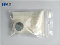 安捷倫密封墊0100-1853 