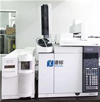 二手GCMS 7890B-5975C氣質(zhì)聯(lián)用安捷倫7890B GC系統(tǒng)