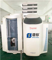 賽默飛Thermo品牌二手原子吸收單火焰AAS-3300   