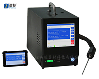 便攜式氣相色譜儀P200 揮發(fā)性有機(jī)物VOCs檢測(cè)