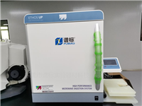 ?二手微波消解?ETHOS-UP 邁爾斯通Milestone ?12位?