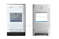 V5000非甲烷總烴專用儀