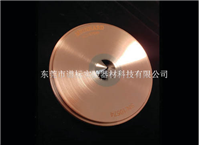 G3280-67064(MC-67064)-鉑截取錐?, 7700、7900、8800 ICP-MS 的截取錐