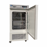 低溫培養(yǎng)箱-低溫保存箱-低溫二氧化碳培養(yǎng)箱