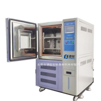 氙燈耐氣候試驗(yàn)箱DHX系列