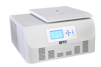 離心機-臺式低速冷凍離心機-TDL5M