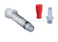 N8121035/SC-0599-0109-注射器沖洗套件-Optima 8x00 ICP-OES 耗材配件