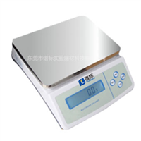 十分之一電子天平Y(jié)P系列YP60001~YP200001