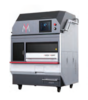 智能化土壤樣品制備系統(tǒng)AISP1678-環(huán)境監(jiān)測(cè)-實(shí)驗(yàn)室儀器