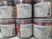 PTFE疏水（聚四氟乙烯）?過濾器-針式過濾器