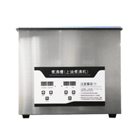  桌面型煮沸槽 10L/15L/22L/30L