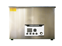 智能型三頻超聲波清洗機（40KHZ/80KHZ/120KHZ)