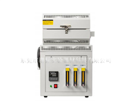 PB-AOX-CF3有機(jī)鹵素燃燒爐