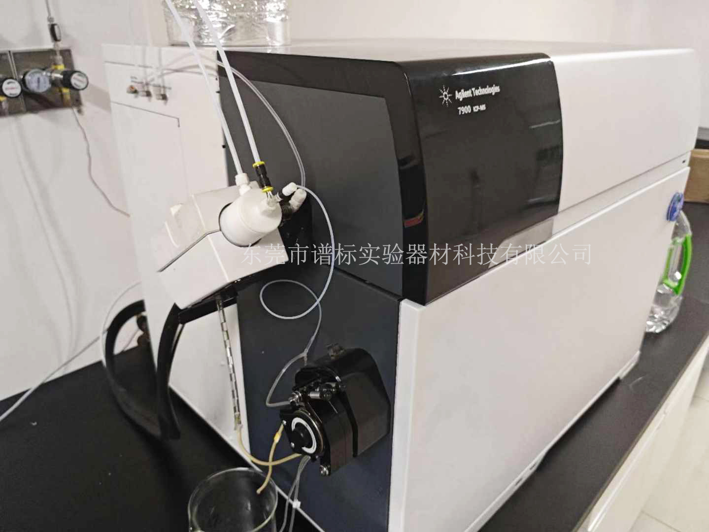 ICPMS 7900_20240929171308r.jpg