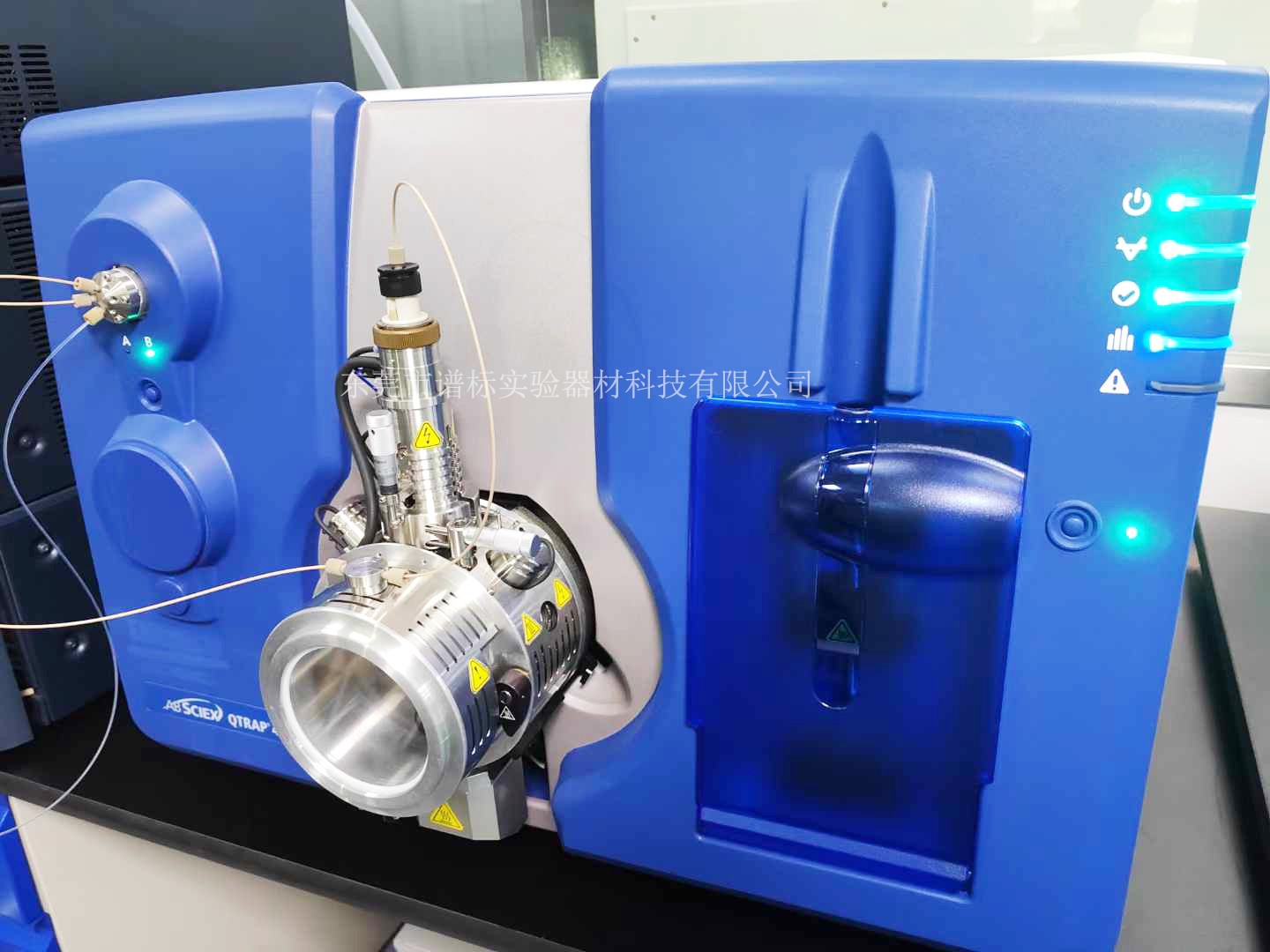 AB SICEX 4500+I class_20241102092122r.jpg