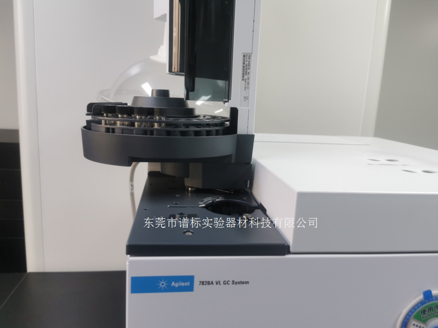 7820A 2023年機r 20230807174326.png