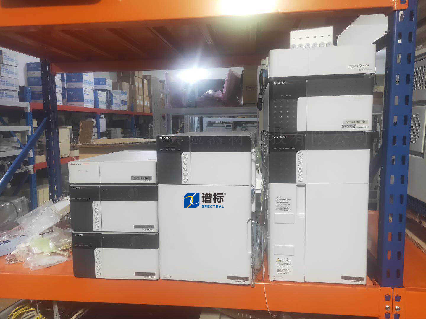 二手儀器租賃產(chǎn)品