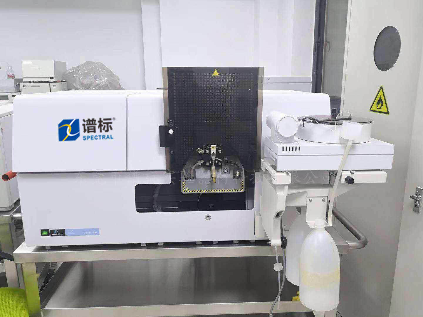 原子吸收光譜儀二手