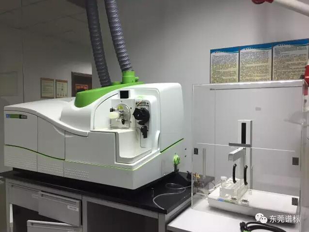 深圳某大型第三方檢測(cè)集團(tuán)購(gòu)買(mǎi)二手PE品牌Nexion 300X ICP-MS