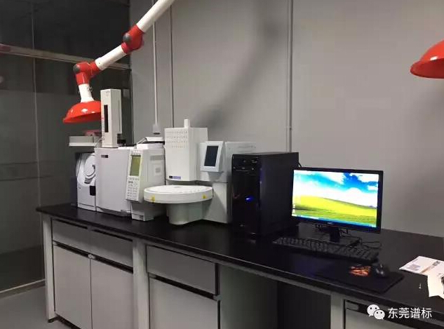 深圳某大型檢測公司訂購我司的二手島津,PE,安捷倫等儀器