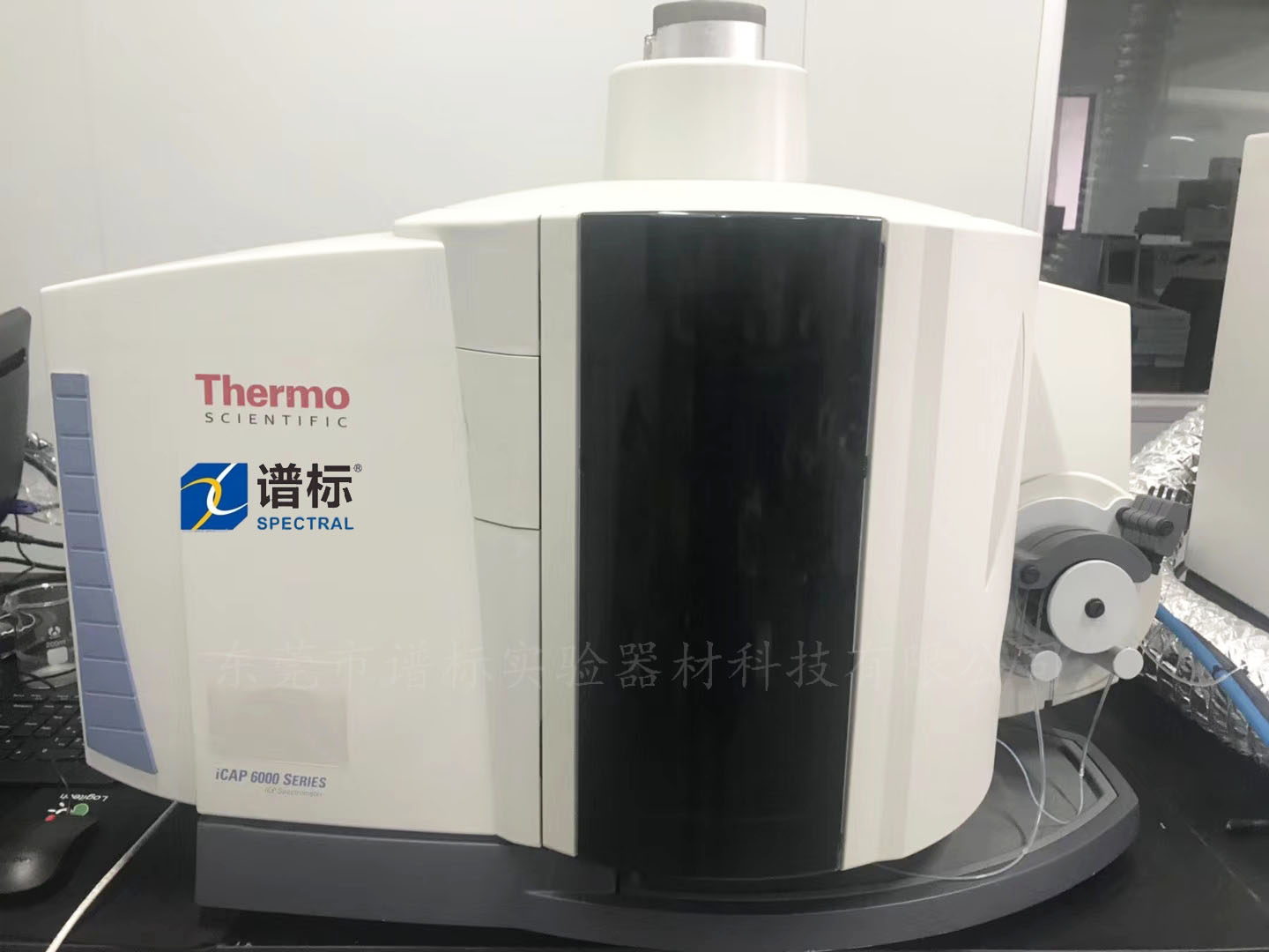 云南昆明某大型環(huán)境檢測(cè)公司購(gòu)買我司電感耦合等離子體發(fā)射光譜儀Thermo ICP-OES 6500