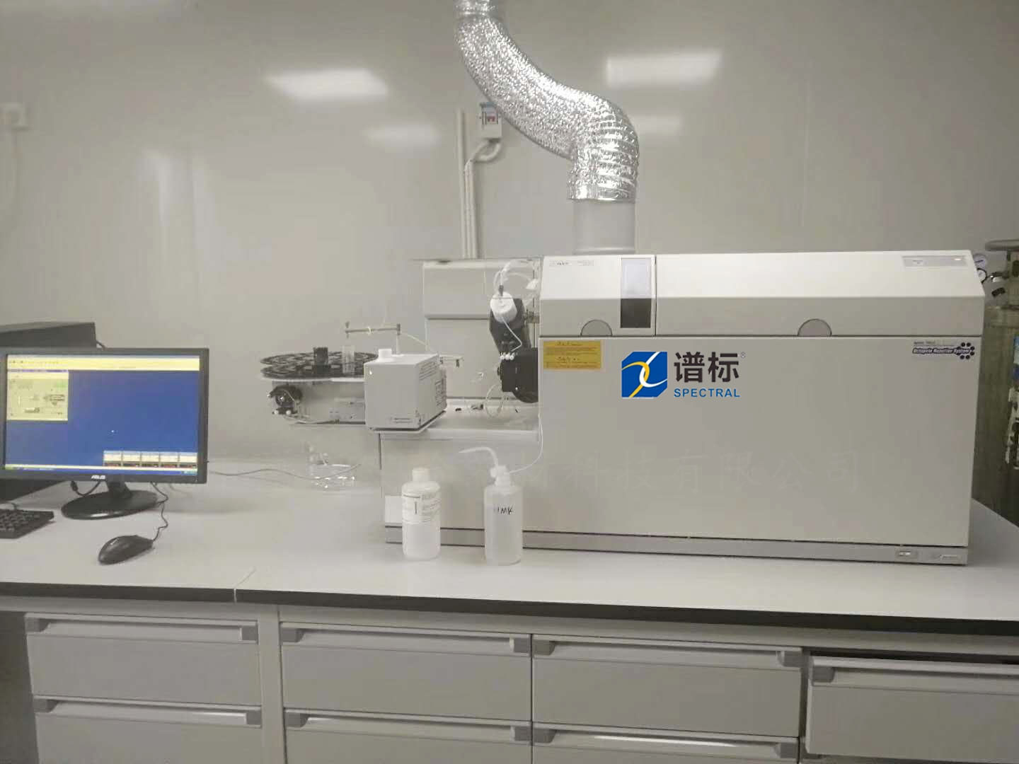 長(zhǎng)沙某大型檢測(cè)集團(tuán)購(gòu)買我司：電感耦合等離子體質(zhì)譜儀ICPMS 7500cs