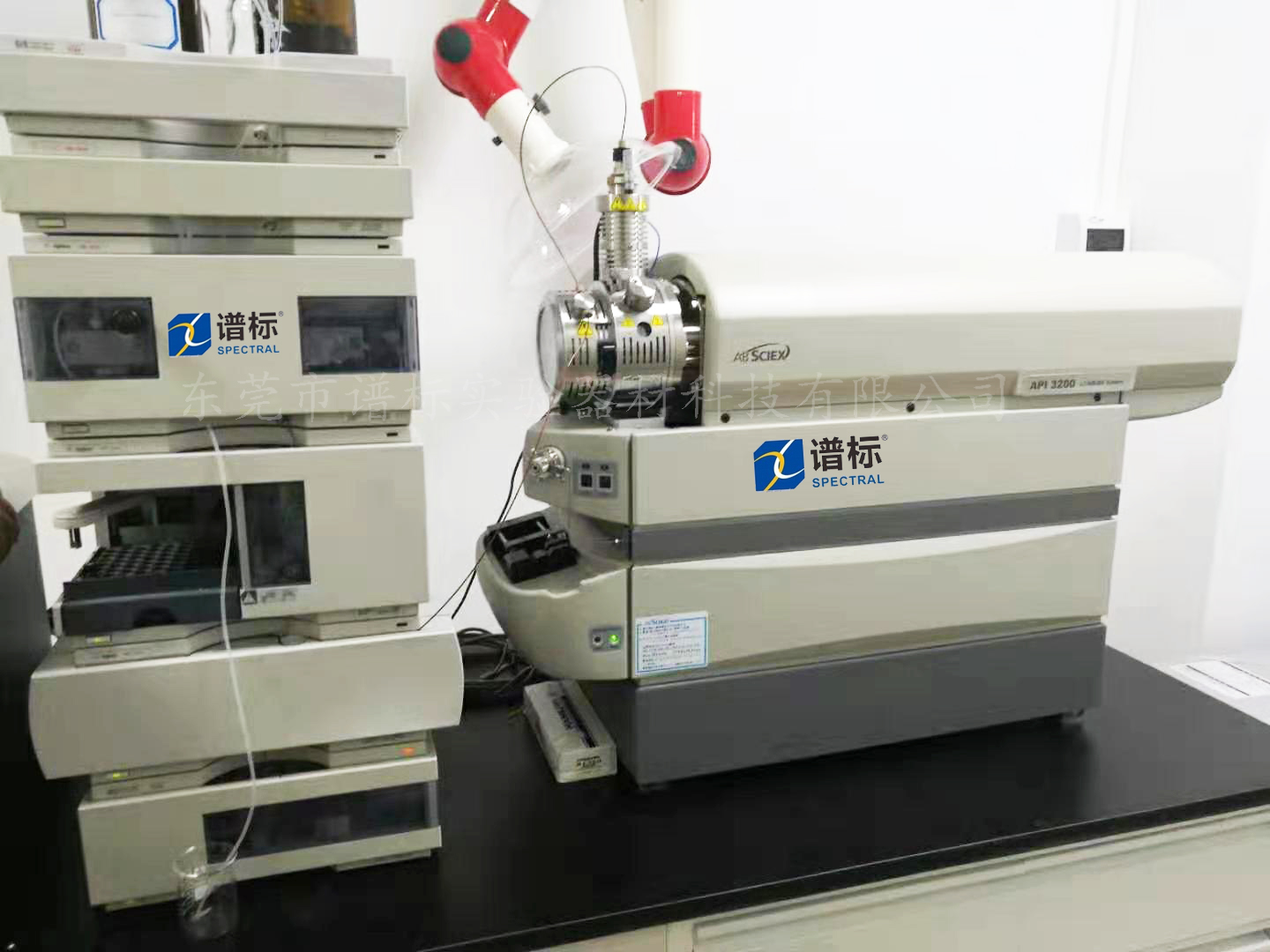 廣州某研發(fā)公司購(gòu)買二手AB Sciex質(zhì)譜儀LC-MS-MS和安捷倫液相色譜儀1100