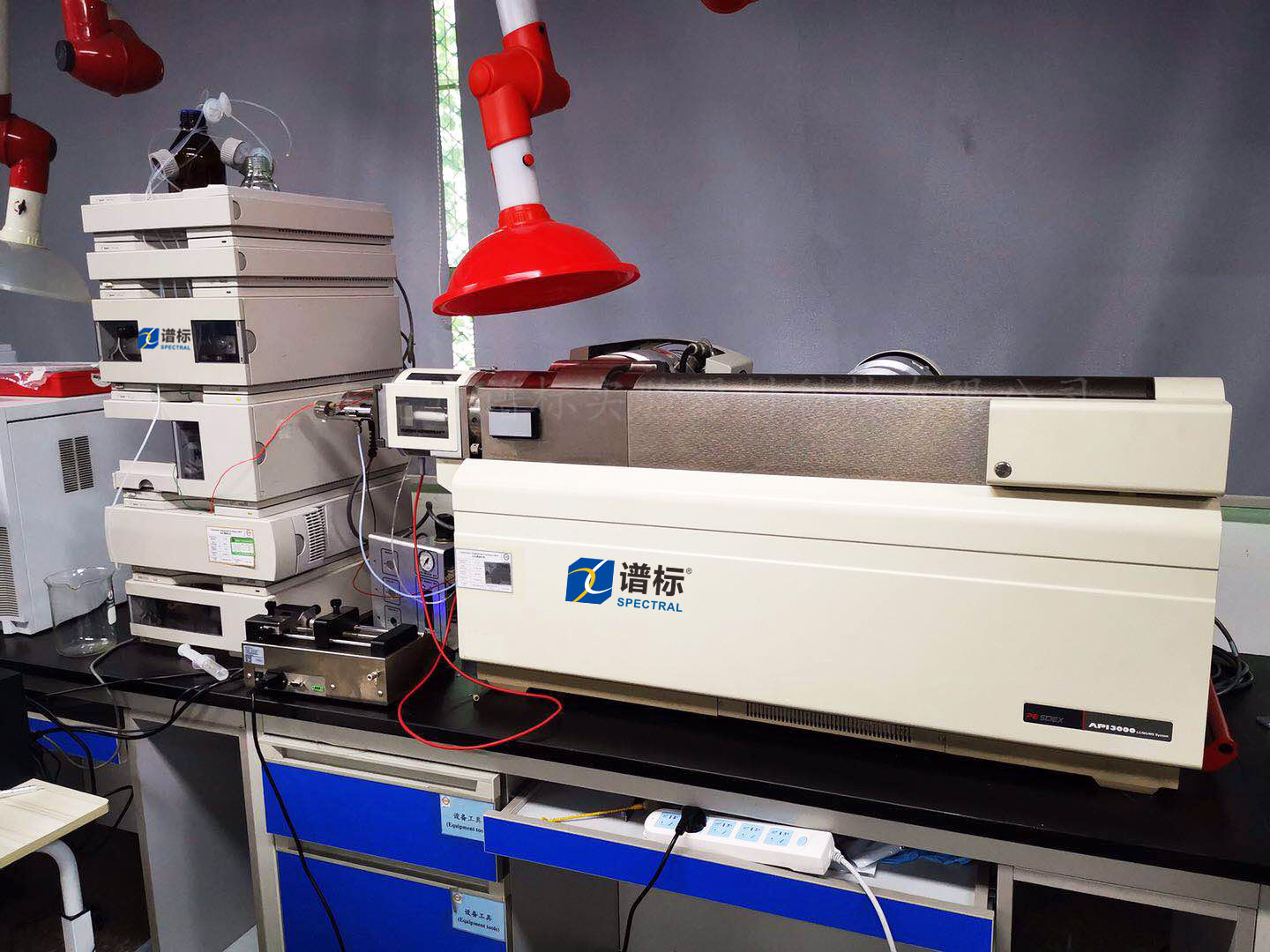 東莞某大型第三方檢測(cè)公司購(gòu)買我司二手三重四級(jí)桿AB API 3000 LCMSMS