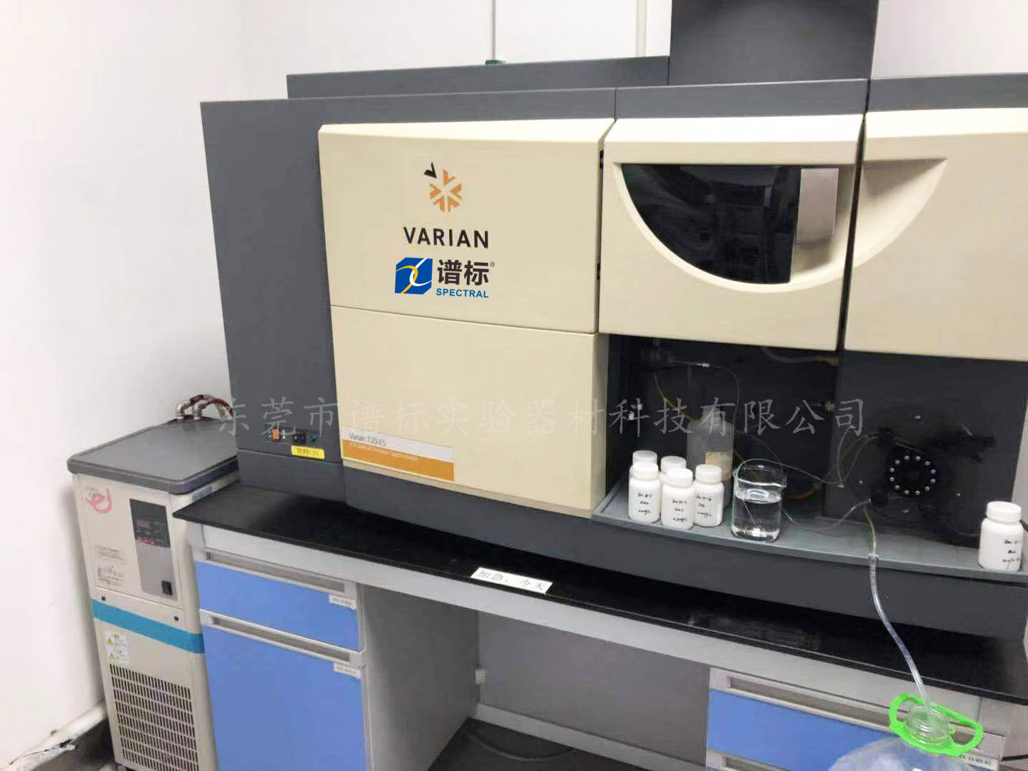 廈門某第三方檢測公司購買我司電感耦合等離子體光譜儀（二手ICPOES）