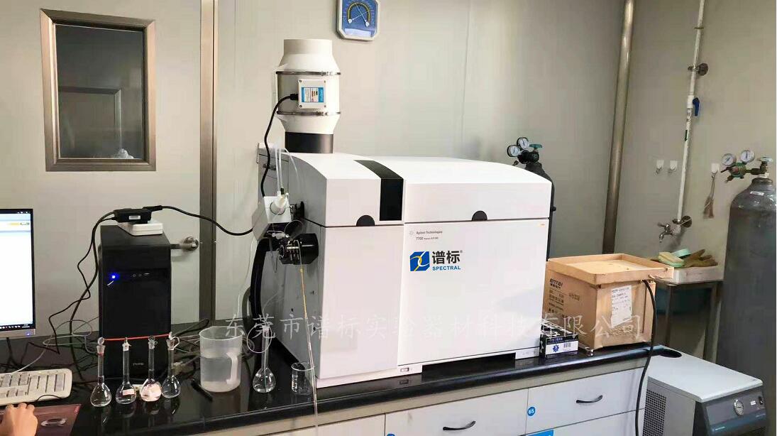 太原某大型第三方檢測購買我司安捷倫二手ICPMS 7700X 配全中文zui新版的軟件