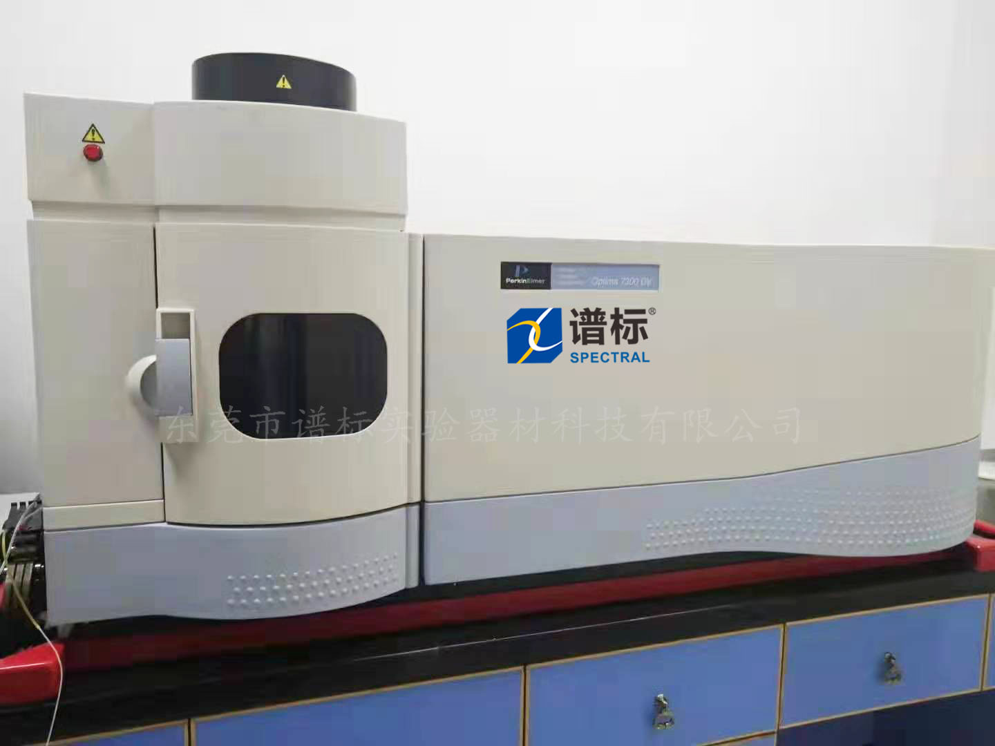 江門某大型檢測集團購買光譜儀二手ICP-OES 7300+自動進樣器 全譜直讀光譜儀