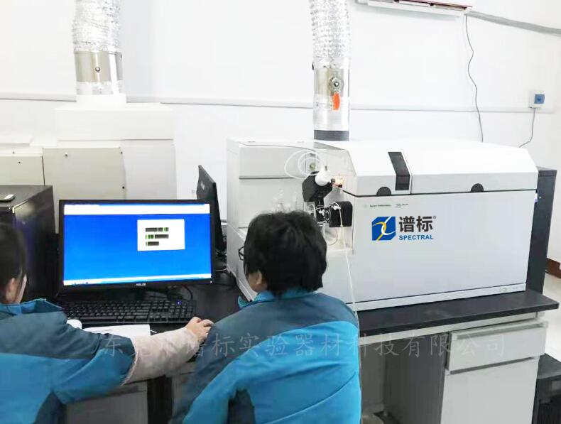 二手安捷倫ICPMS 7500CX--山東客戶12月22日驗收完畢