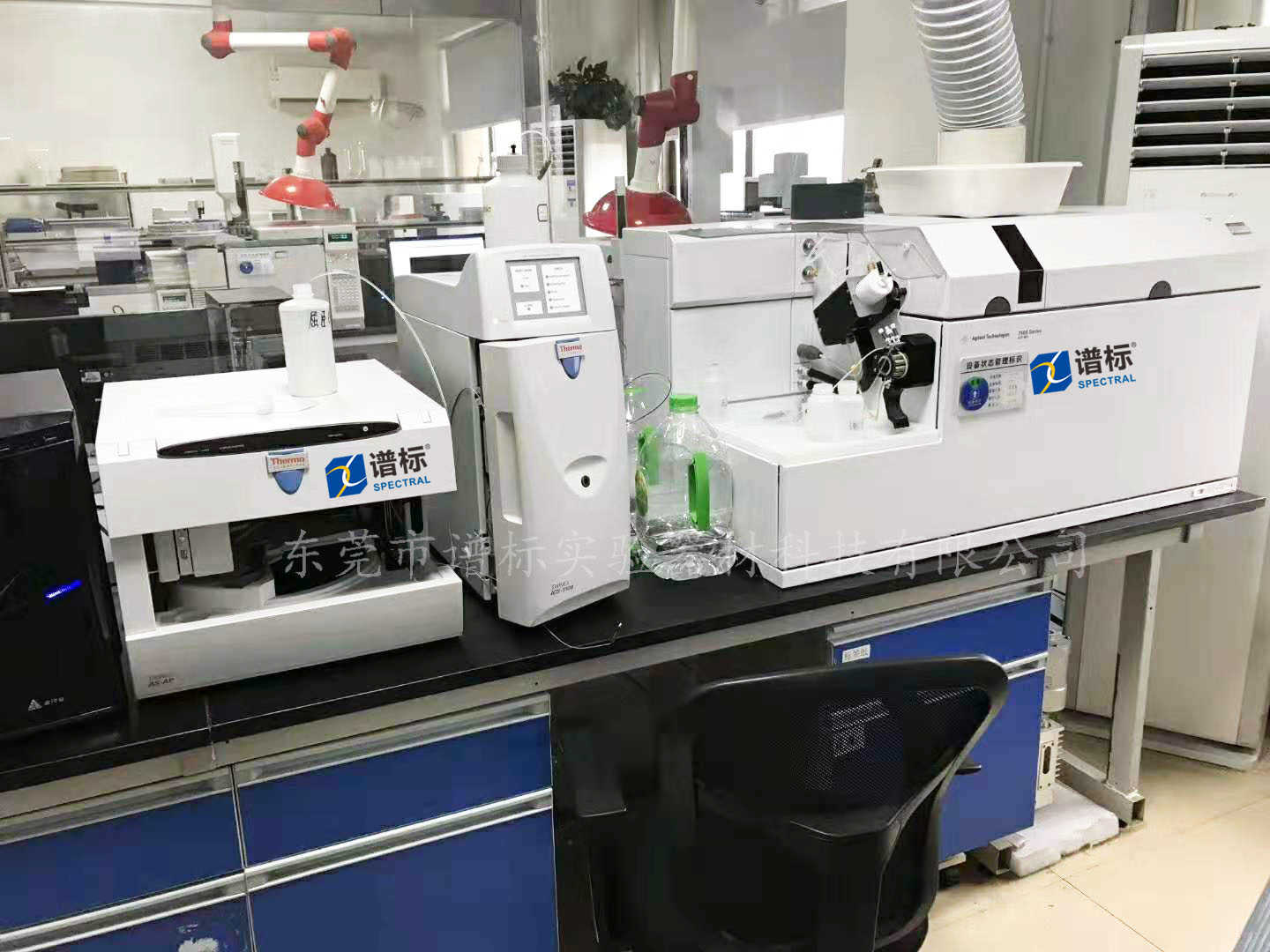 江蘇某大型第三方檢測公司購買二手IC-ICPMS聯(lián)用測試六價鉻