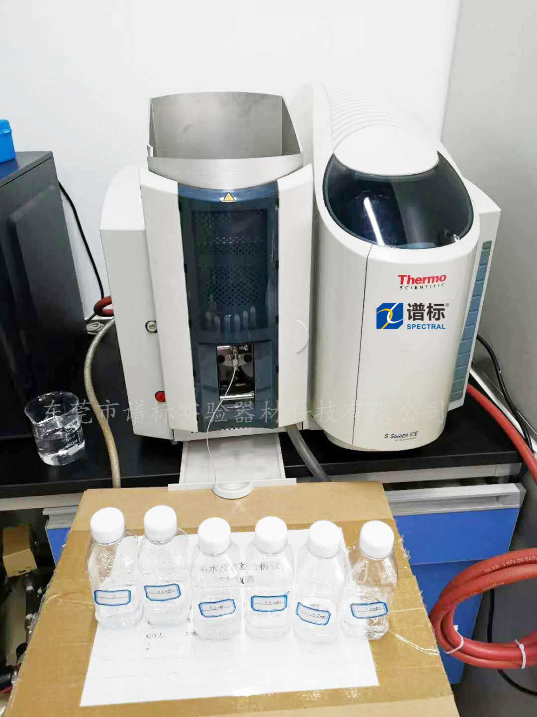 21日深圳某檢測(cè)安裝二手火焰原子吸收光譜儀AA3300