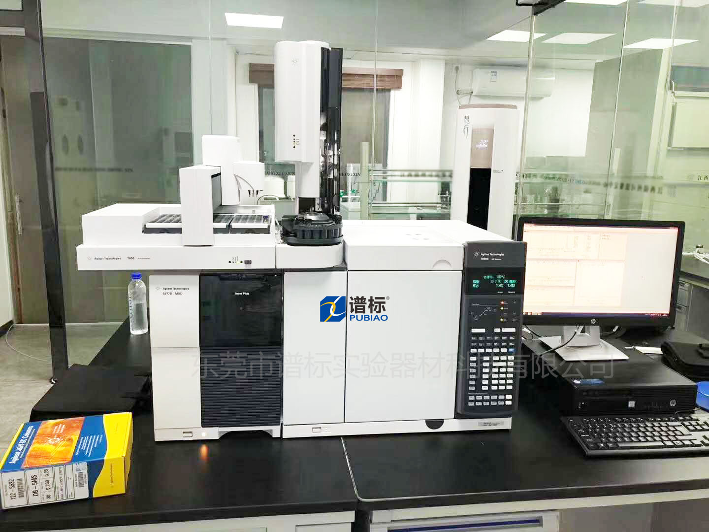 江西某大型司法鑒定中心購買我司毒品類檢測(cè)設(shè)備氣質(zhì)聯(lián)用儀、液質(zhì)聯(lián)用儀等