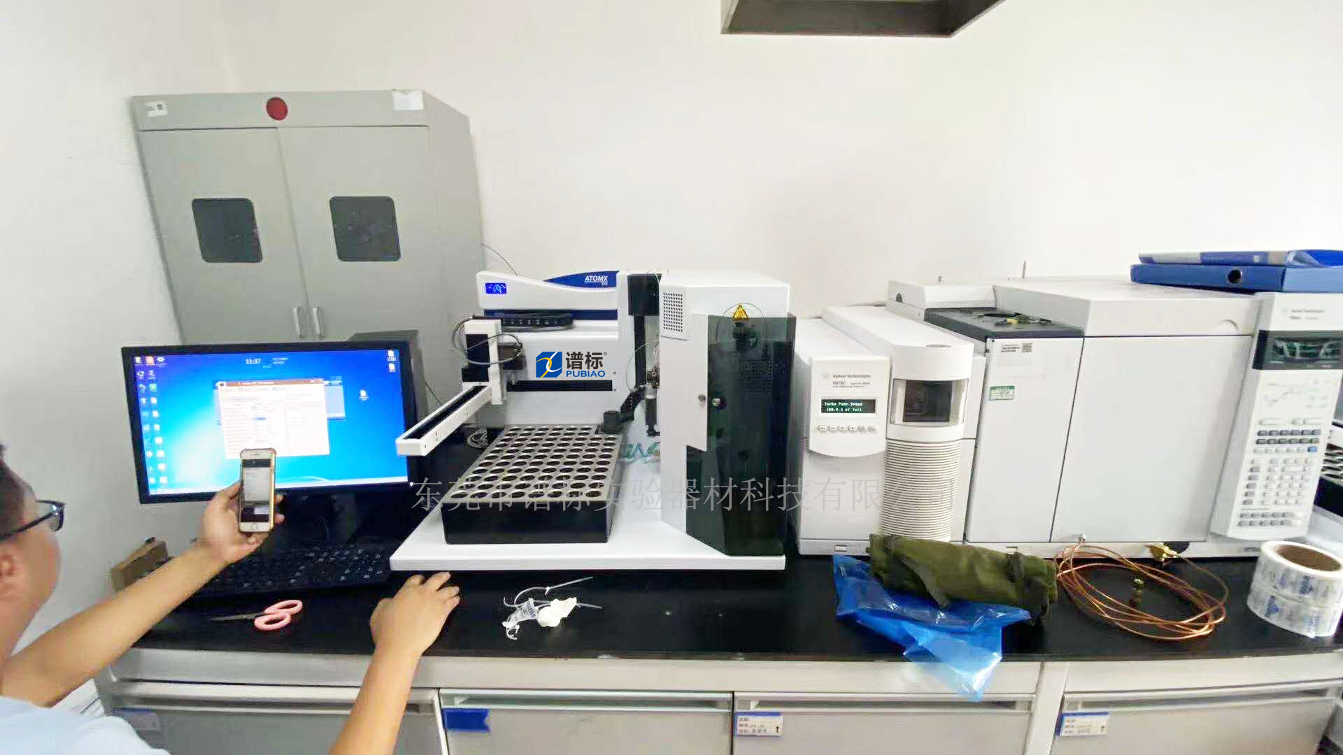 08月07日，貴州某大型檢測(cè)公司租賃我們?nèi)碌拇祾卟都?ATOMX xyz 泰克瑪