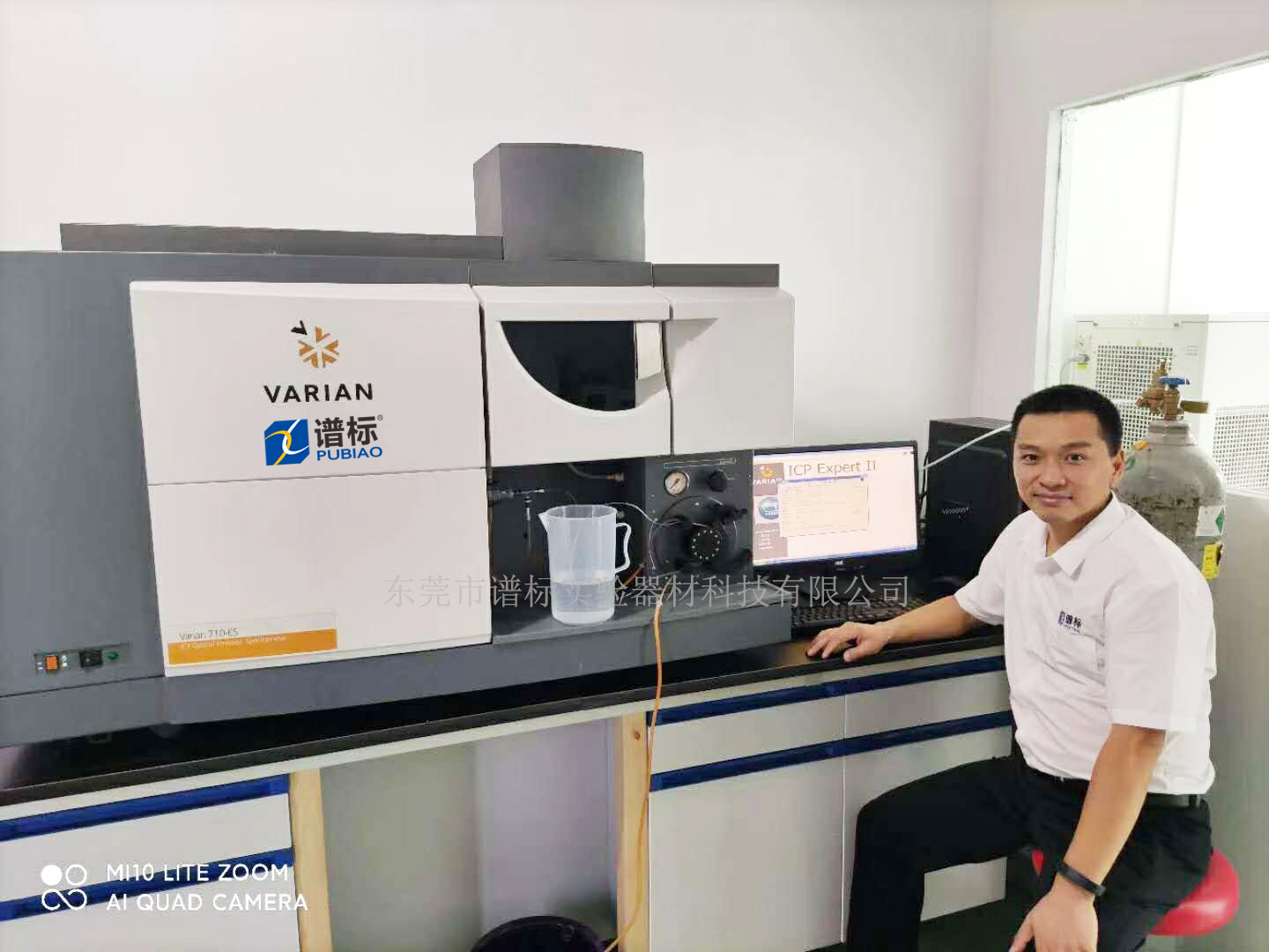 20年09月02日，浙江某檢測(cè)公司購買我司varian品牌ICP OES 710-ES